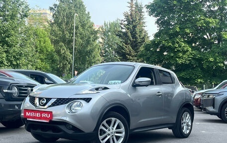 Nissan Juke II, 2018 год, 1 479 000 рублей, 3 фотография
