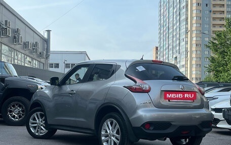 Nissan Juke II, 2018 год, 1 479 000 рублей, 6 фотография