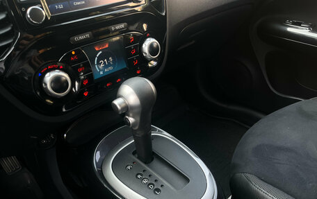 Nissan Juke II, 2018 год, 1 479 000 рублей, 11 фотография