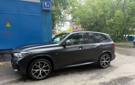 BMW X5, 2021 год, 7 000 000 рублей, 2 фотография