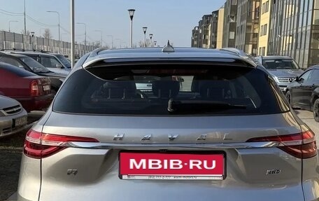 Haval F7 I, 2021 год, 1 800 000 рублей, 2 фотография