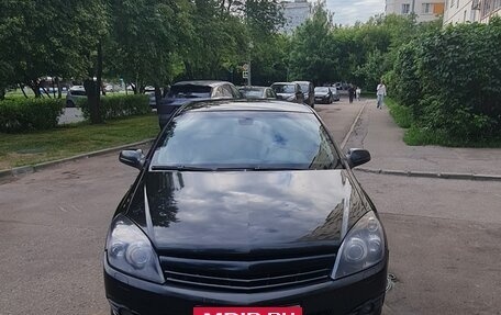 Opel Astra H, 2008 год, 470 000 рублей, 2 фотография