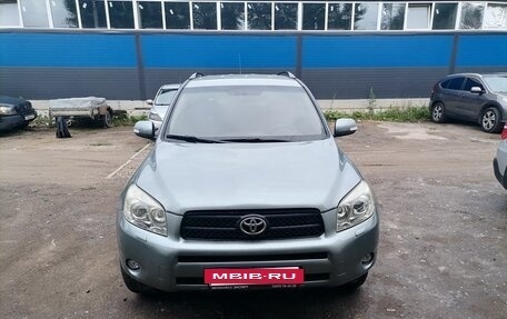 Toyota RAV4, 2008 год, 1 050 000 рублей, 3 фотография