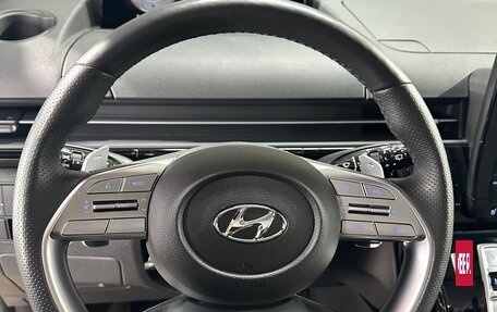 Hyundai Staria, 2023 год, 5 500 000 рублей, 10 фотография