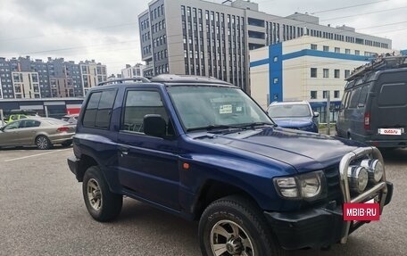 Mitsubishi Pajero III рестайлинг, 1995 год, 500 000 рублей, 3 фотография