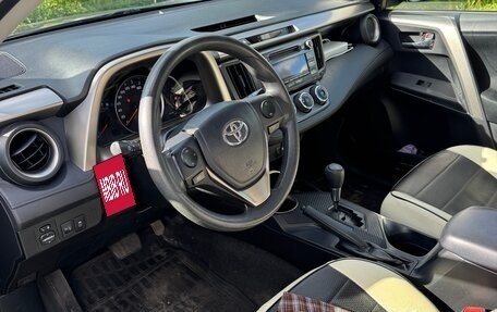 Toyota RAV4, 2014 год, 1 970 000 рублей, 6 фотография