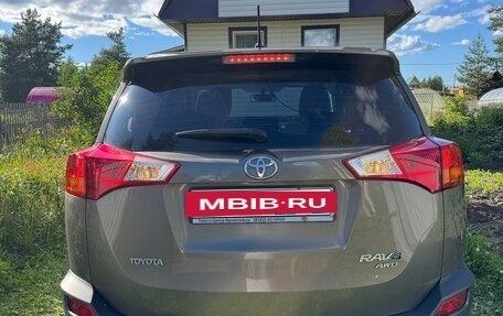 Toyota RAV4, 2014 год, 1 970 000 рублей, 9 фотография