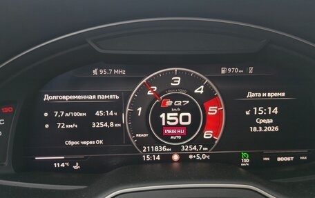 Audi Q7, 2017 год, 3 950 000 рублей, 12 фотография