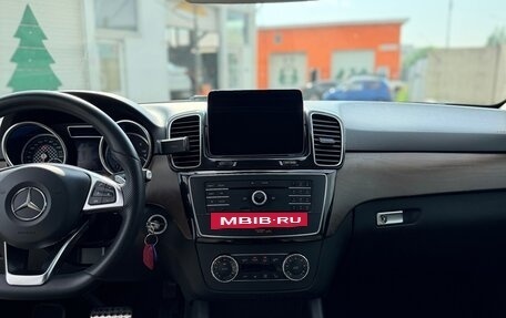 Mercedes-Benz GLE, 2018 год, 3 650 000 рублей, 18 фотография