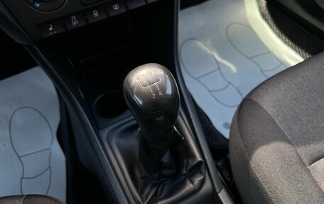 Skoda Rapid I, 2016 год, 810 000 рублей, 15 фотография