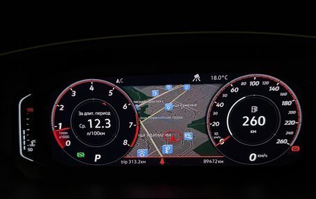 Volkswagen Tiguan II, 2018 год, 3 500 000 рублей, 9 фотография