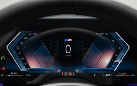 BMW 5 серия, 2026 год, 13 690 000 рублей, 17 фотография