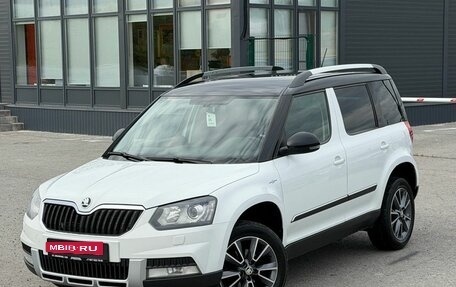 Skoda Yeti I рестайлинг, 2016 год, 1 495 000 рублей, 2 фотография