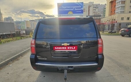 Chevrolet Tahoe IV, 2016 год, 3 600 000 рублей, 5 фотография