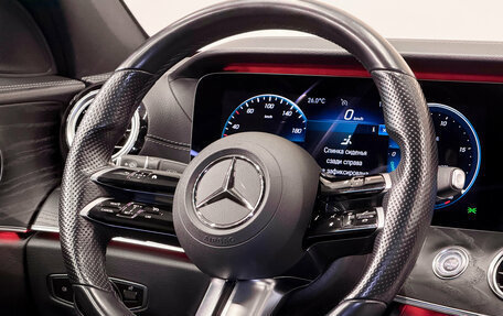 Mercedes-Benz E-Класс, 2020 год, 4 300 000 рублей, 8 фотография