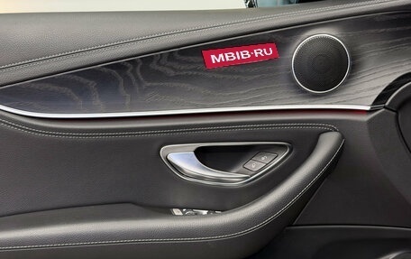 Mercedes-Benz E-Класс, 2020 год, 4 300 000 рублей, 13 фотография