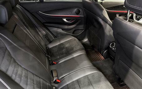 Mercedes-Benz E-Класс, 2020 год, 4 300 000 рублей, 20 фотография