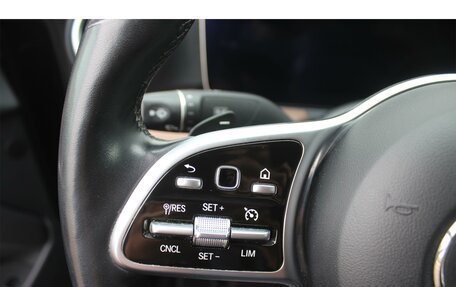 Mercedes-Benz E-Класс, 2019 год, 3 100 000 рублей, 27 фотография