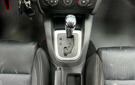 Citroen C4 II рестайлинг, 2014 год, 760 000 рублей, 12 фотография