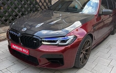 BMW M5, 2019 год, 8 500 000 рублей, 1 фотография
