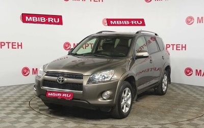 Toyota RAV4, 2008 год, 1 108 000 рублей, 1 фотография