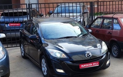 Mazda Axela, 2010 год, 689 000 рублей, 1 фотография