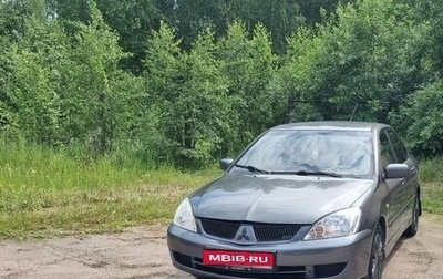 Mitsubishi Lancer IX, 2005 год, 350 000 рублей, 1 фотография