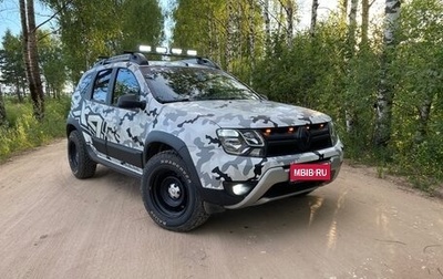 Renault Duster I рестайлинг, 2015 год, 1 400 000 рублей, 1 фотография