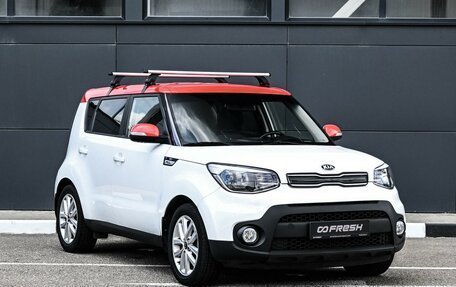 KIA Soul II рестайлинг, 2018 год, 1 739 000 рублей, 1 фотография