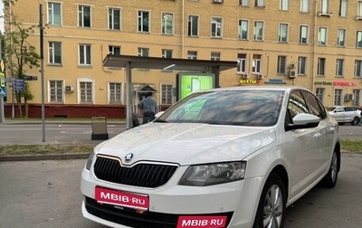 Skoda Octavia, 2013 год, 1 000 000 рублей, 1 фотография
