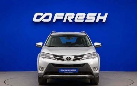Toyota RAV4, 2013 год, 2 157 077 рублей, 3 фотография