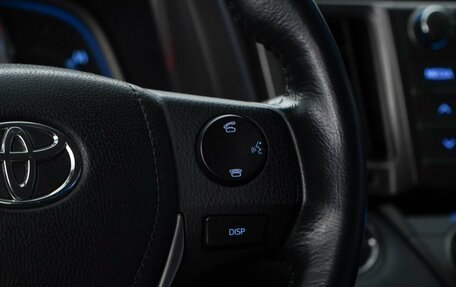 Toyota RAV4, 2013 год, 2 157 077 рублей, 23 фотография