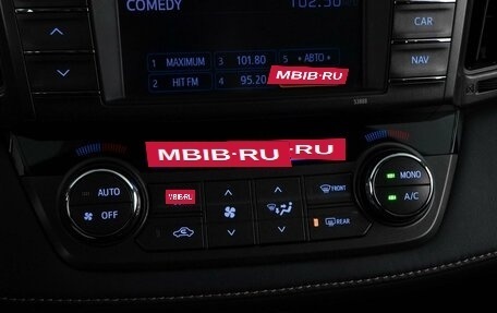 Toyota RAV4, 2013 год, 2 157 077 рублей, 18 фотография