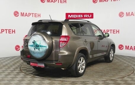 Toyota RAV4, 2008 год, 1 108 000 рублей, 5 фотография