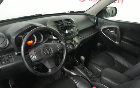 Toyota RAV4, 2008 год, 1 108 000 рублей, 9 фотография