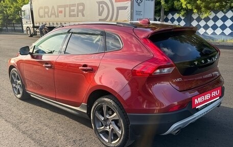 Volvo V40 II рестайлинг, 2015 год, 1 500 000 рублей, 4 фотография