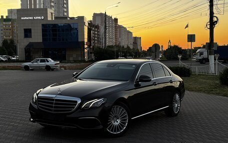 Mercedes-Benz E-Класс, 2016 год, 3 155 000 рублей, 2 фотография