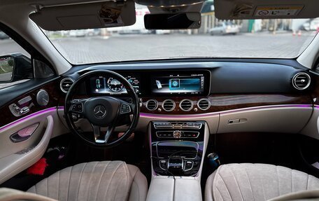 Mercedes-Benz E-Класс, 2016 год, 3 155 000 рублей, 13 фотография