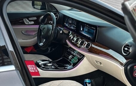 Mercedes-Benz E-Класс, 2016 год, 3 155 000 рублей, 11 фотография