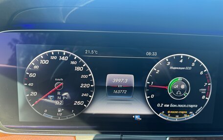 Mercedes-Benz E-Класс, 2016 год, 3 155 000 рублей, 32 фотография