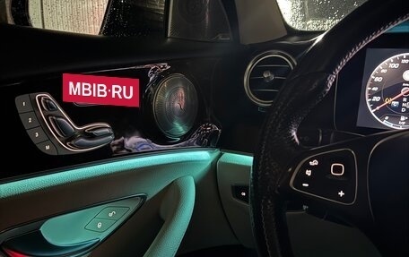 Mercedes-Benz E-Класс, 2016 год, 3 155 000 рублей, 29 фотография