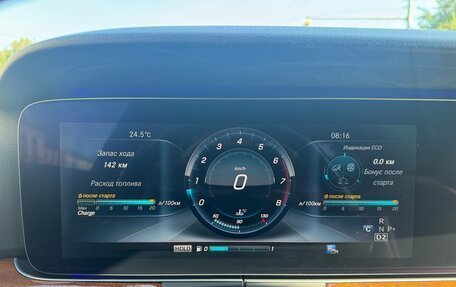 Mercedes-Benz E-Класс, 2016 год, 3 155 000 рублей, 38 фотография