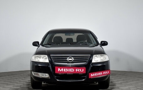Nissan Almera Classic, 2008 год, 349 000 рублей, 3 фотография