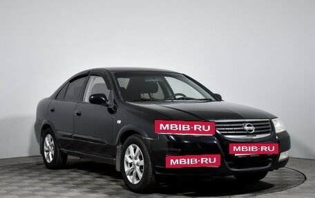 Nissan Almera Classic, 2008 год, 349 000 рублей, 4 фотография