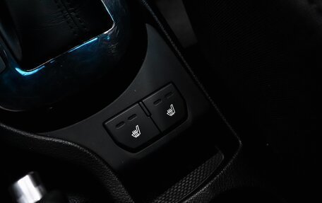 KIA Rio III рестайлинг, 2016 год, 1 070 000 рублей, 23 фотография