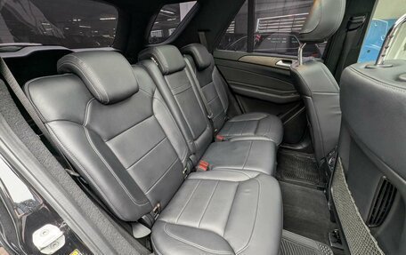 Mercedes-Benz GLE, 2017 год, 3 397 000 рублей, 12 фотография