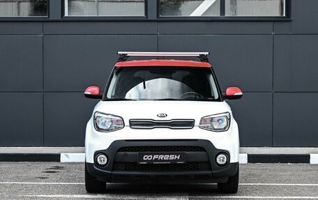 KIA Soul II рестайлинг, 2018 год, 1 739 000 рублей, 3 фотография