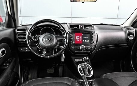 KIA Soul II рестайлинг, 2018 год, 1 739 000 рублей, 6 фотография