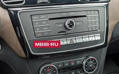 Mercedes-Benz GLE, 2017 год, 3 397 000 рублей, 16 фотография