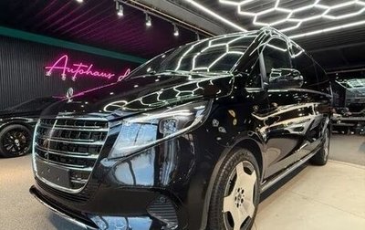 Mercedes-Benz V-Класс, 2026 год, 12 990 000 рублей, 1 фотография